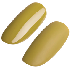 #268 - Ugly Duckling Gel Polish