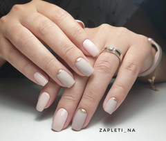 Prim - Akzentz Luxio, 15ml/0.5oz