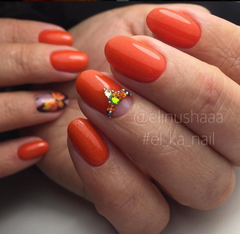 Calypso - Akzentz Luxio, 15ml/0.5oz