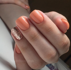 Discretion - Akzentz Luxio, 15ml/0.5oz