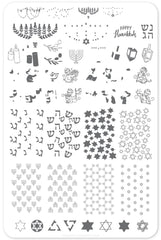 Happy Hanukkah (CjS C-28) - Clear Jelly Stamping Plate