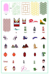 Veil of Old Japan (CjSLC-12) - Clear Jelly Stamping Plate