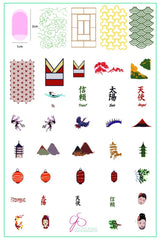 Veil of Old Japan (CjSLC-12) - Clear Jelly Stamping Plate