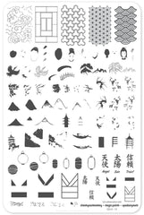 Veil of Old Japan (CjSLC-12) - Clear Jelly Stamping Plate