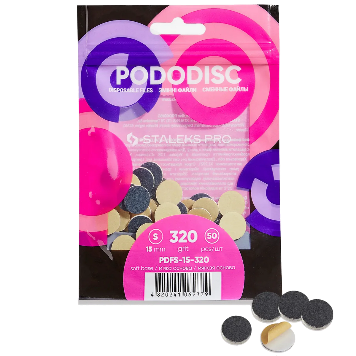 Staleks podo Small 15mm Silicone Carbide PADDED Refills - 50 pack