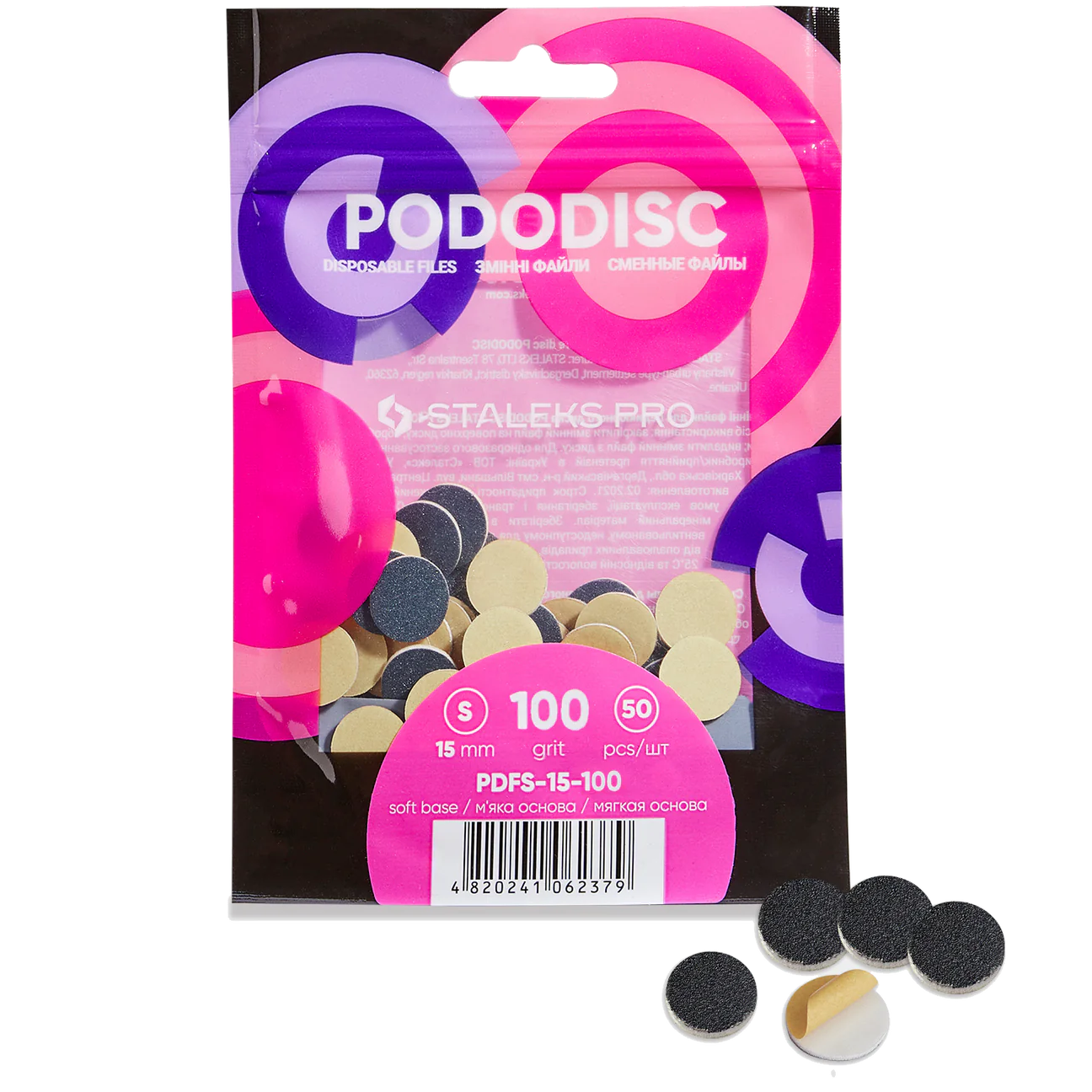 Staleks podo Small 15mm Silicone Carbide PADDED Refills - 50 pack