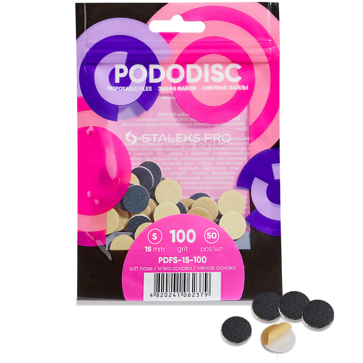 Staleks podo Small 15mm Silicone Carbide PADDED Refills - 50 pack