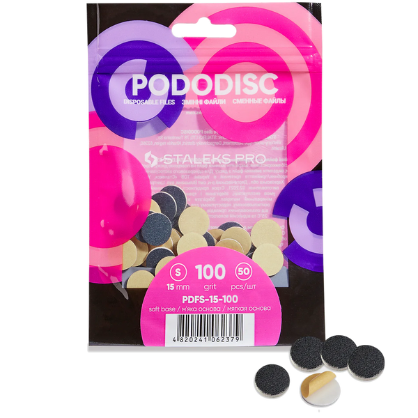 Staleks podo Small 15mm Silicone Carbide PADDED Refills - 50 pack