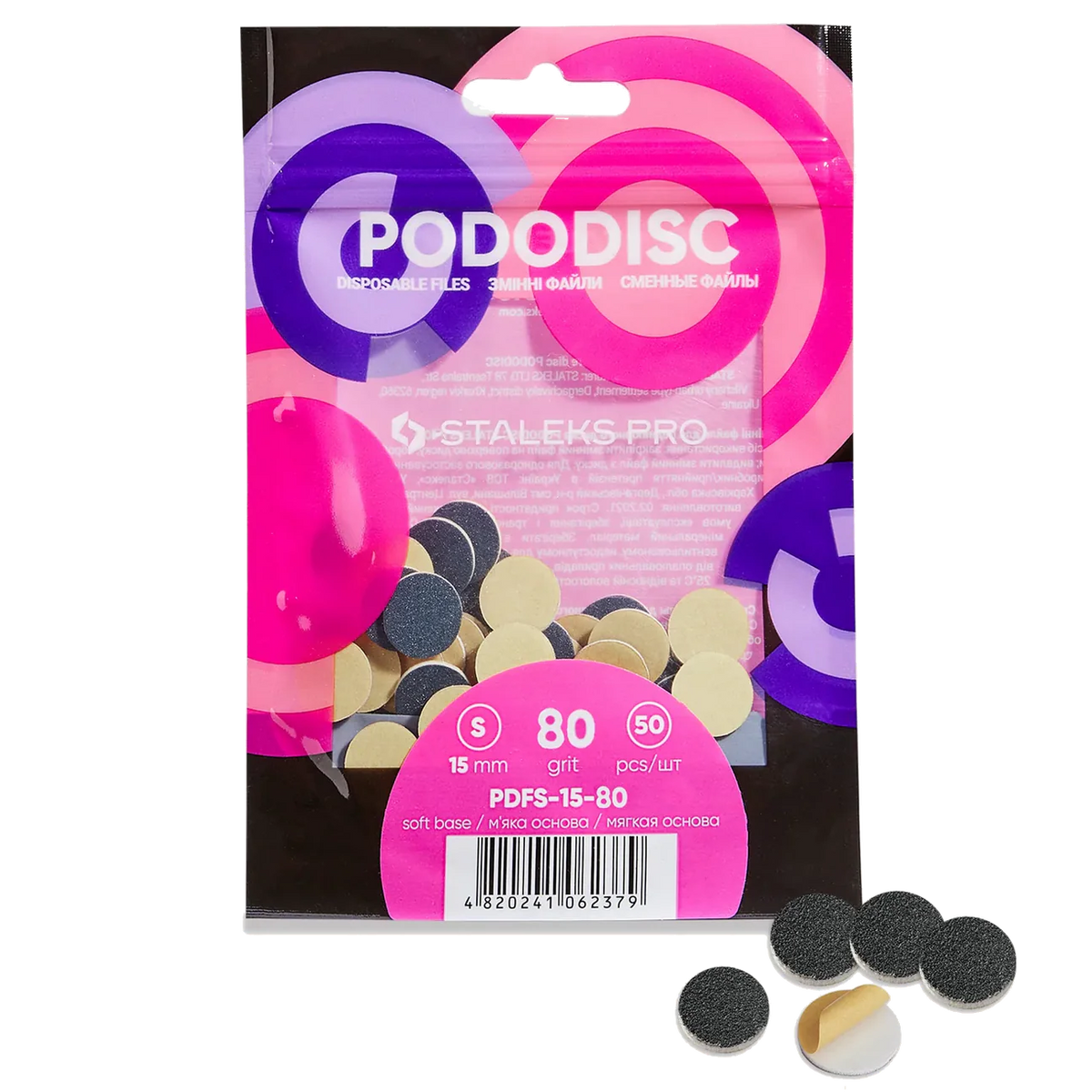 Staleks podo Small 15mm Silicone Carbide PADDED Refills - 50 pack