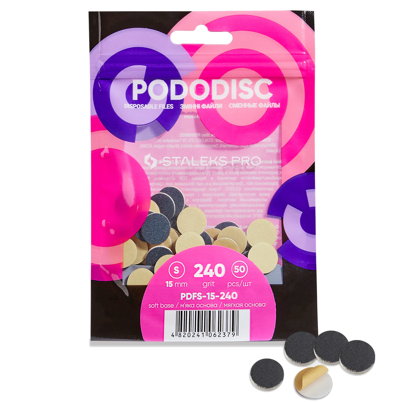 Staleks podo Small 15mm Silicone Carbide PADDED Refills - 50 pack