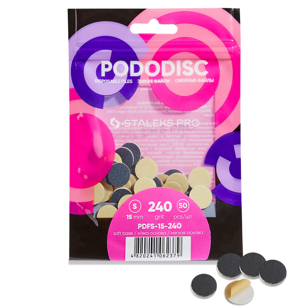 Staleks podo Small 15mm Silicone Carbide PADDED Refills - 50 pack
