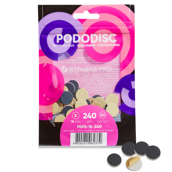 Staleks podo Small 15mm Silicone Carbide PADDED Refills - 50 pack