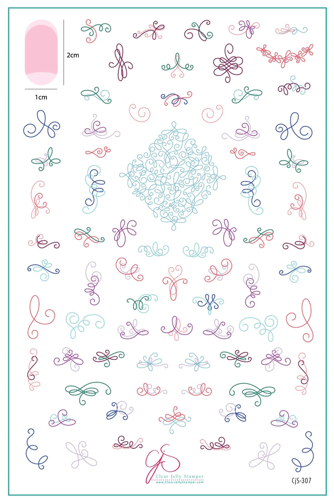 Tilt-A-Swirl (CjS-307)  - Clear Jelly Stamping Plate Main image