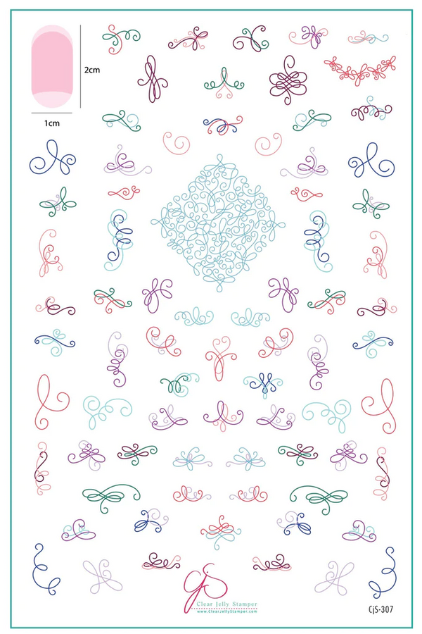 Tilt-A-Swirl (CjS-307)  - Clear Jelly Stamping Plate