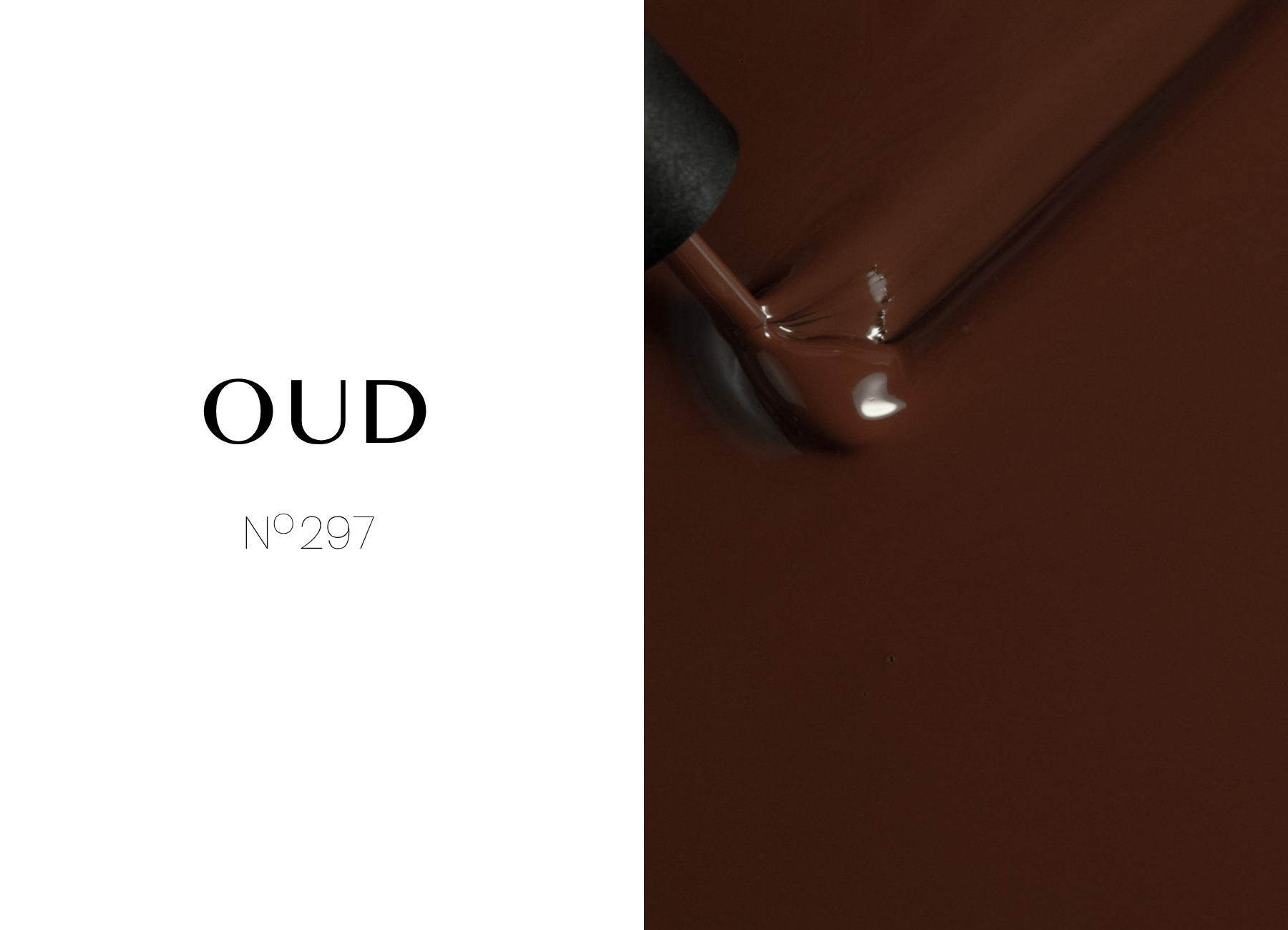 Oud - Akzentz Luxio Gel Secondary image