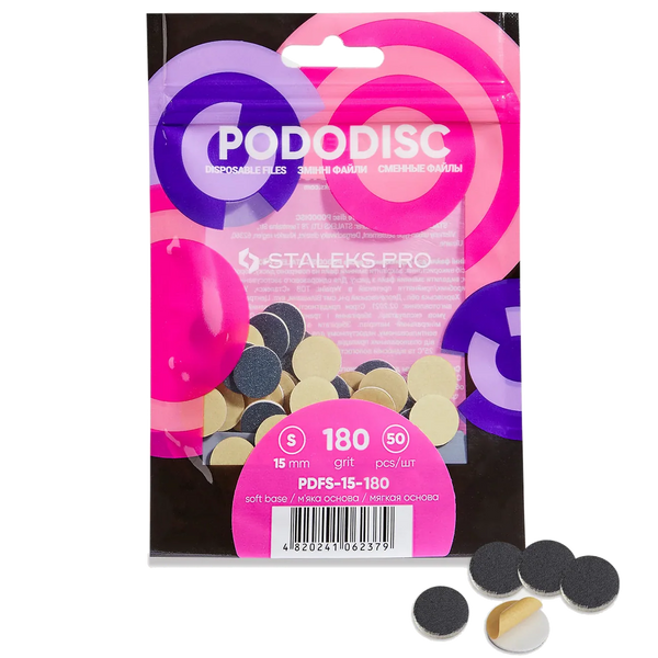 Staleks podo Small 15mm Silicone Carbide PADDED Refills - 50 pack