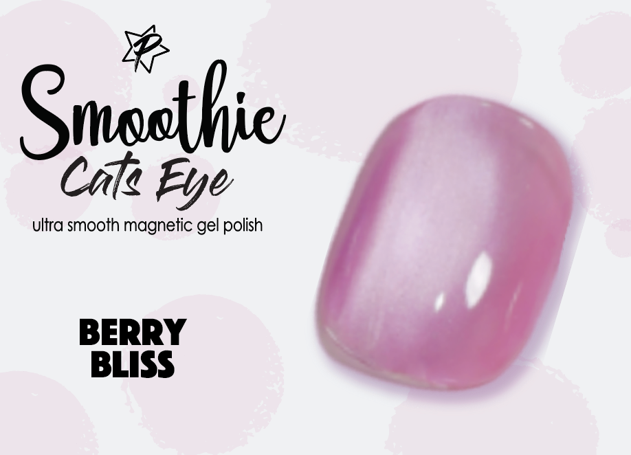 Smoothie Cats Eye Gel Polish - Berry Bliss Main image