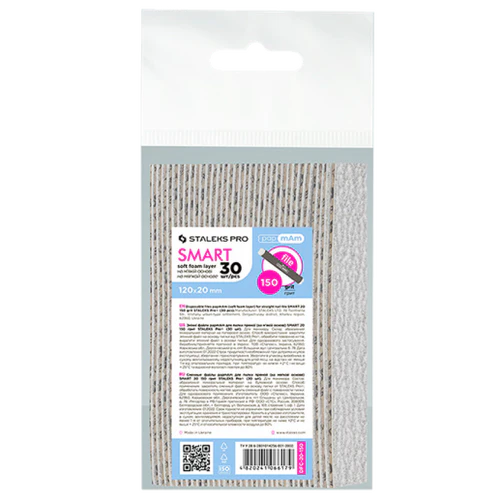 Staleks Pro SMART Soft/Padded Disposable papmAm files for Straight Nail File