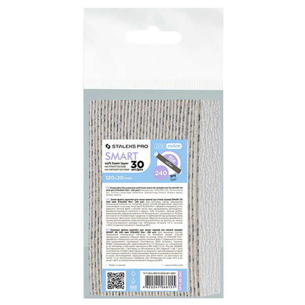 Staleks Pro SMART Soft/Padded Disposable papmAm files for Straight Nail File