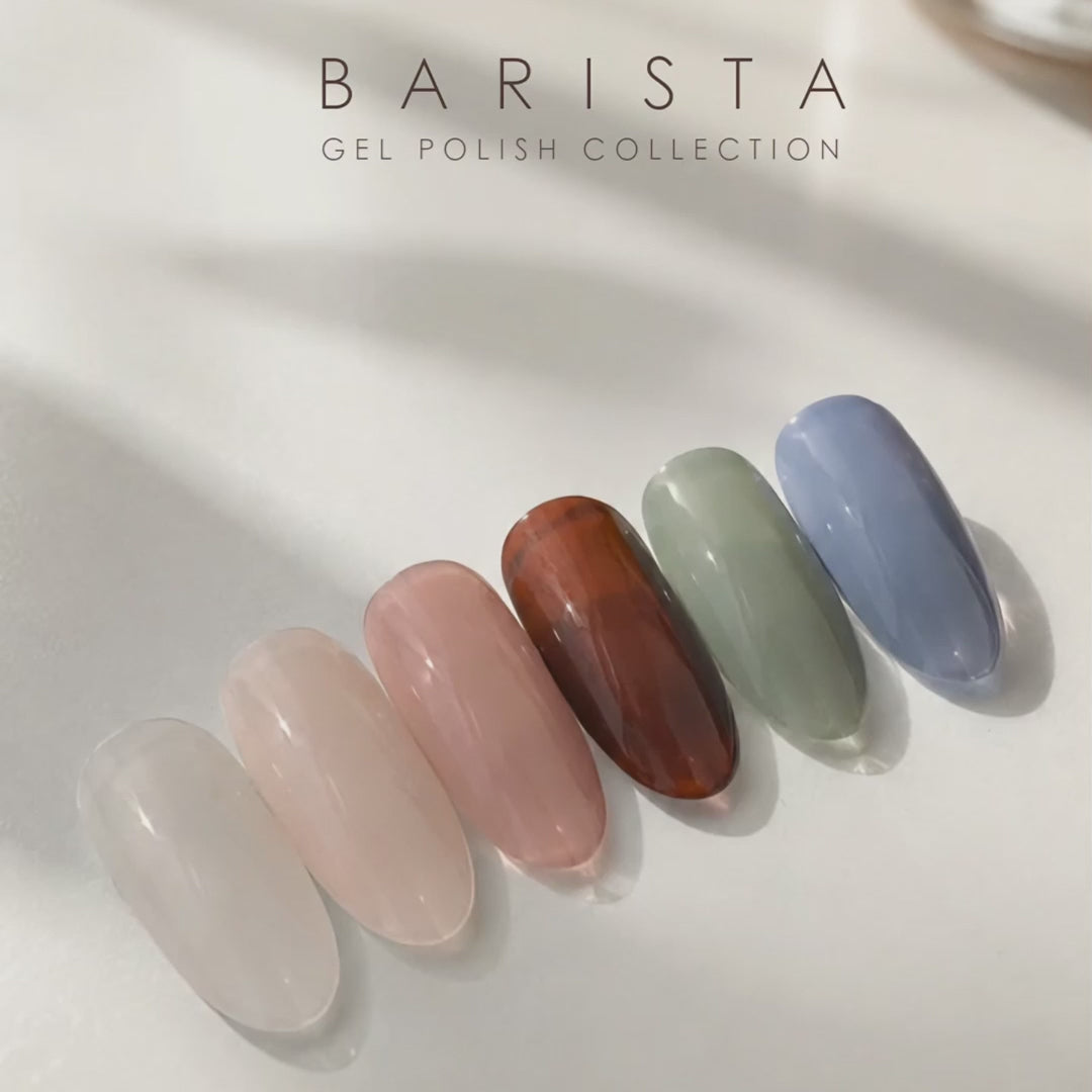 #378 - CREMA - Cats Eye - Ugly Duckling Gel Polish