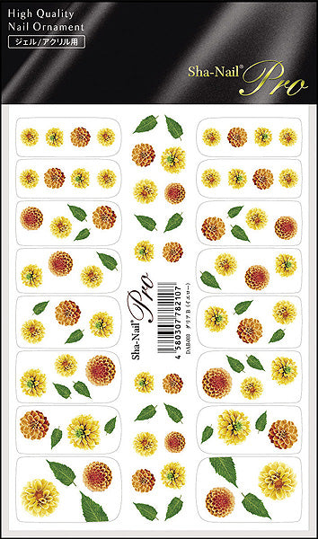 Yellow Dahlias Main image