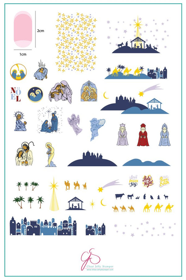 The Nativity (CjS C-20) - Clear Jelly Stamping Plate