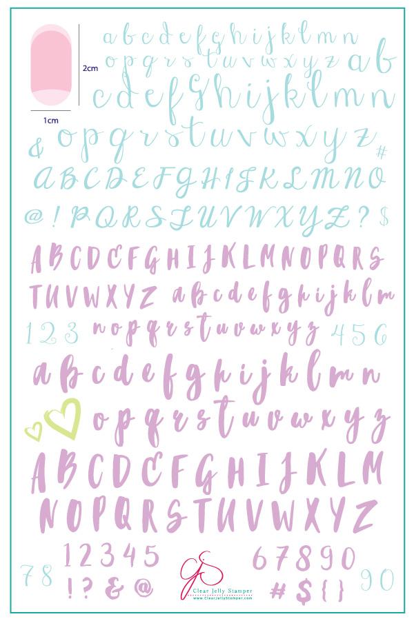 Alphabet Brush (CJS-40) - Clear Jelly Stamping Plate Main image