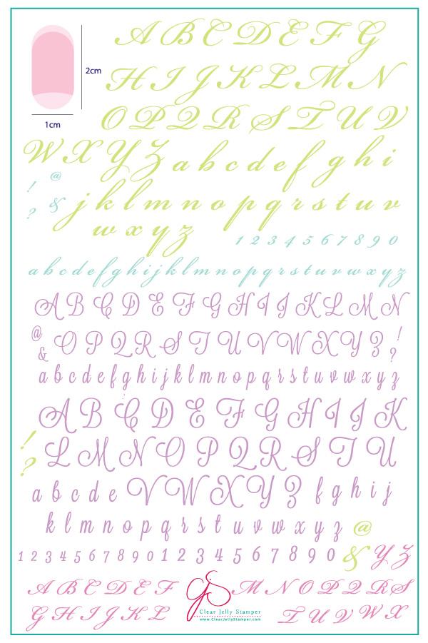 Alphabet Script (CJS-41) - Clear Jelly Stamping Plate Main image