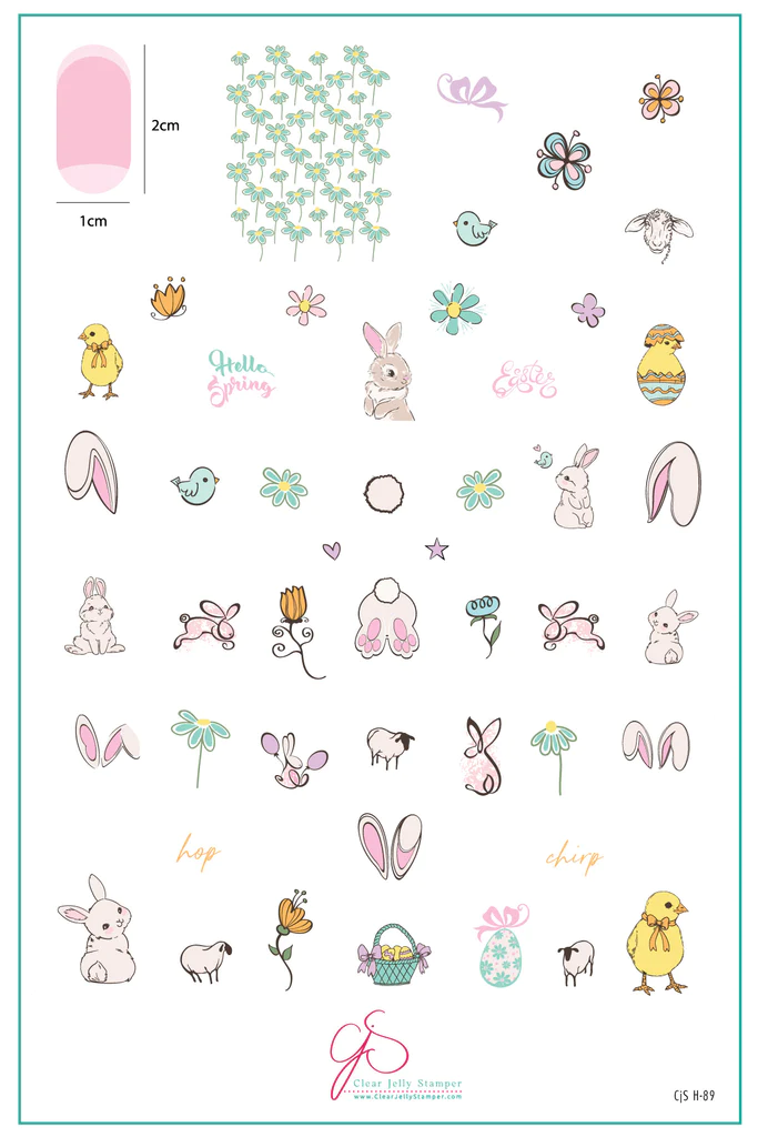 Bunny & Friends (CjSH-89)  Steel Nail Art Stamping Plate Main image