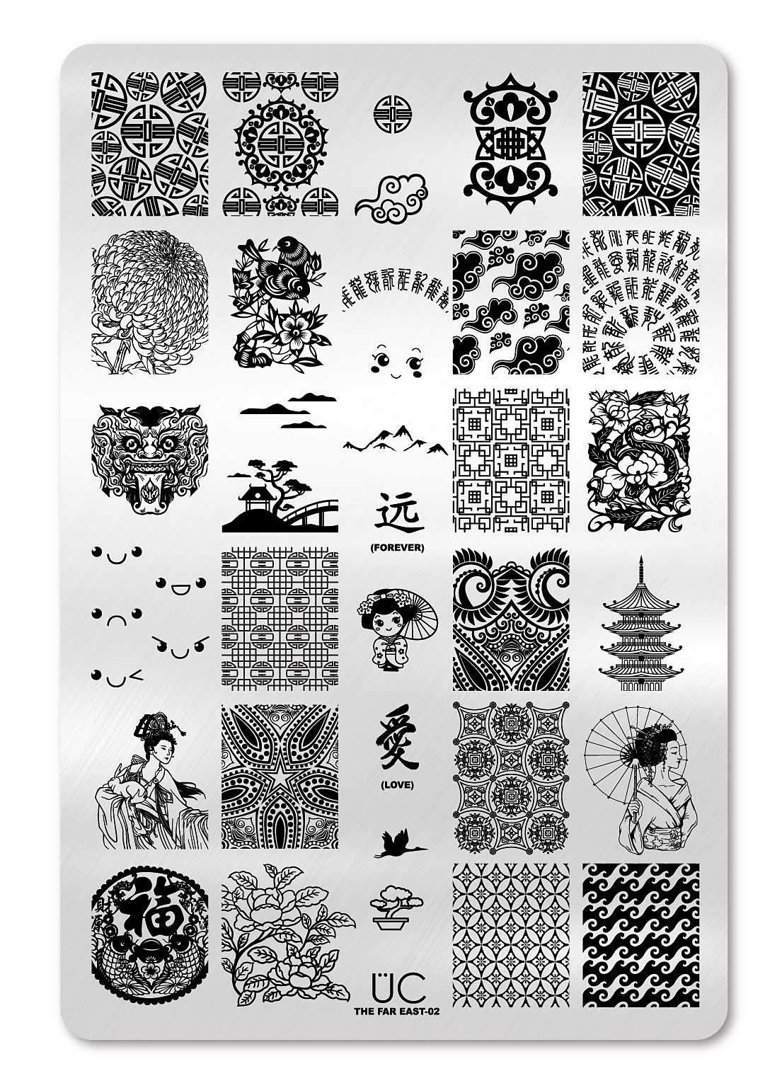 Far East 2 - Uber Chic Stamping Plate Main image