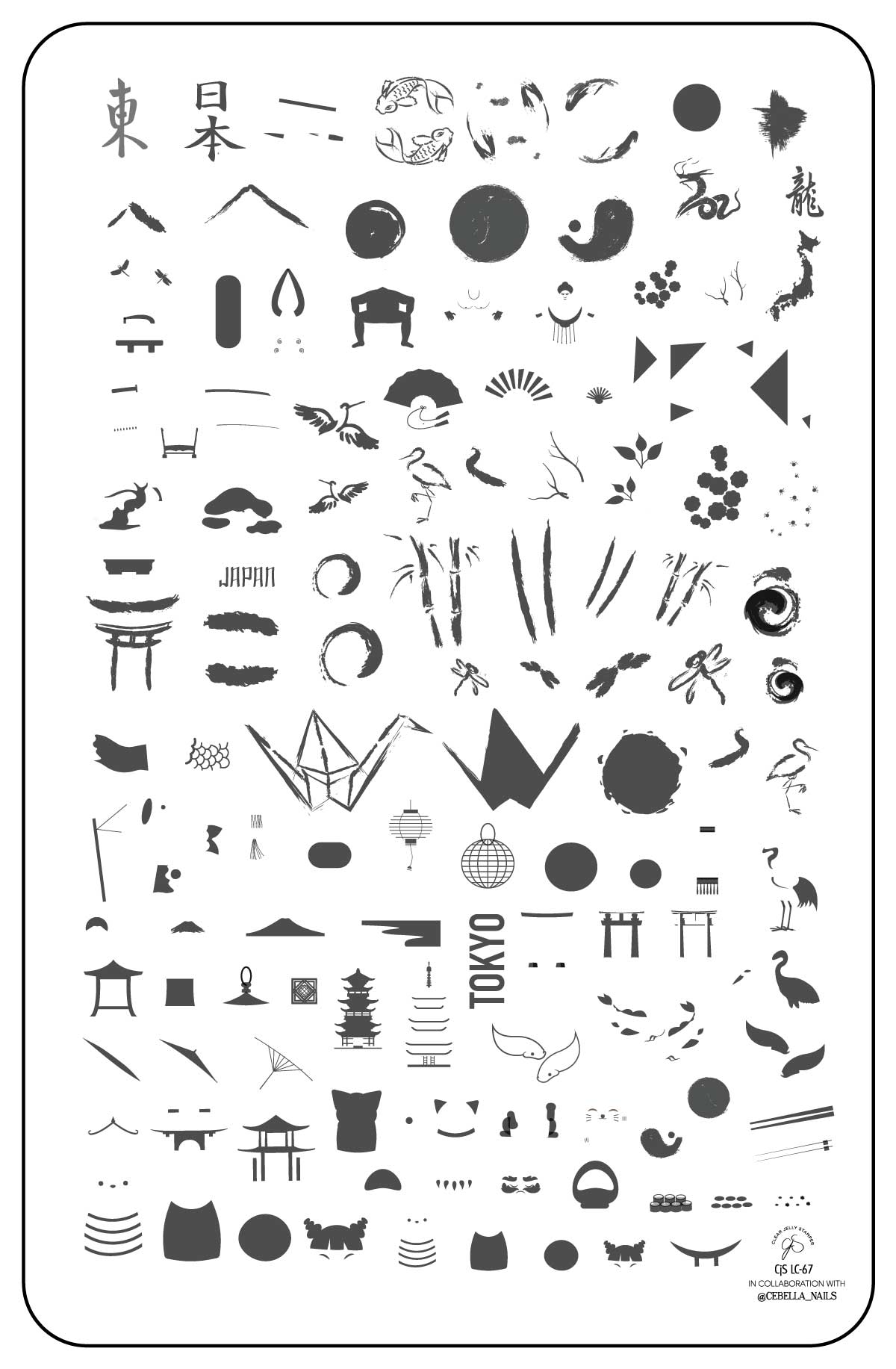 A Taste of Tokyo (CJS-67) -  Clear Jelly Stamping Plate Main image