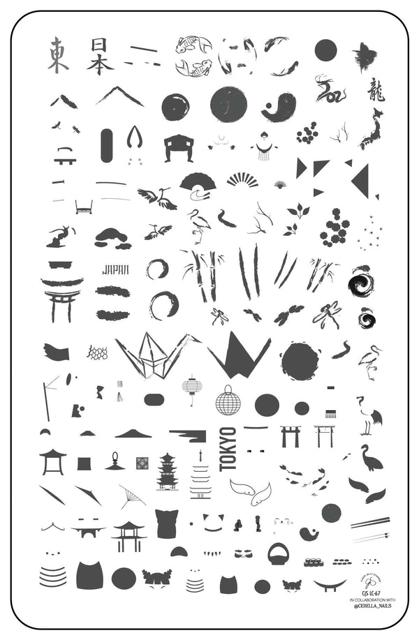 A Taste of Tokyo (CJS-67) -  Clear Jelly Stamping Plate