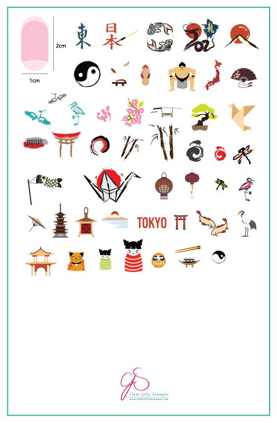 A Taste of Tokyo (CJS-67) -  Clear Jelly Stamping Plate Secondary image