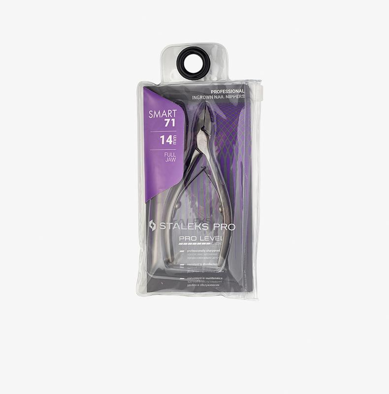 Staleks Pro SMART 71 Ingrown Nail Nippers NS-71-14