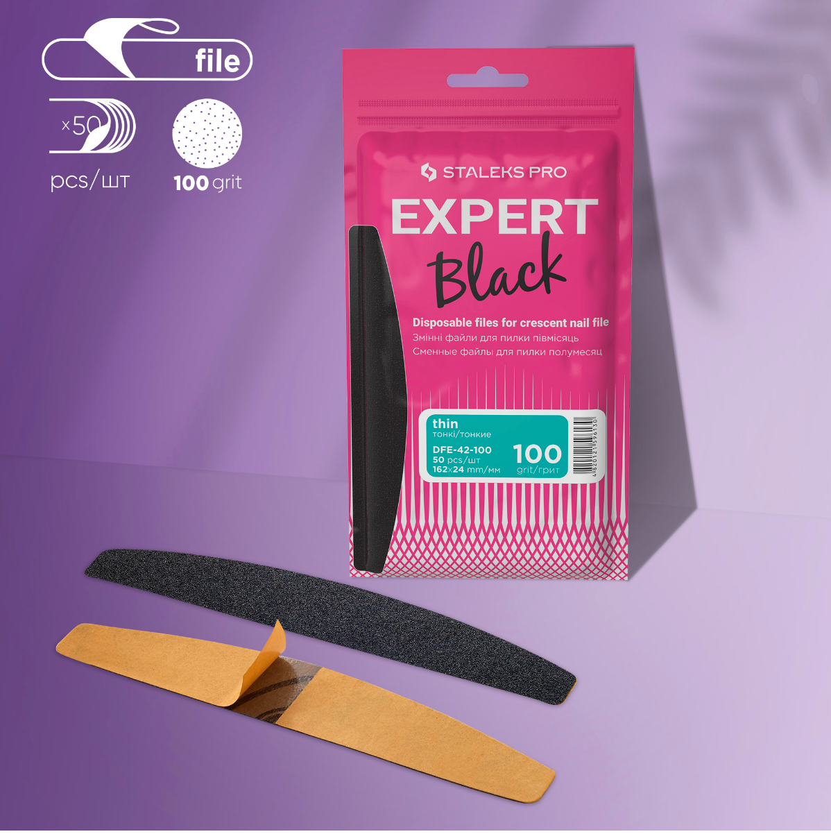 Nail File Half Moon Refills - Fits Expert 40 Metal File Main image