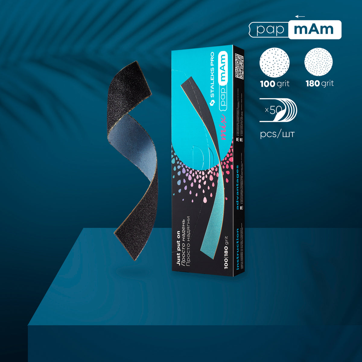 Slide-On Disposable Double-Sided Files for Expert 20 Straight Nail File  DFCMIX 22-
