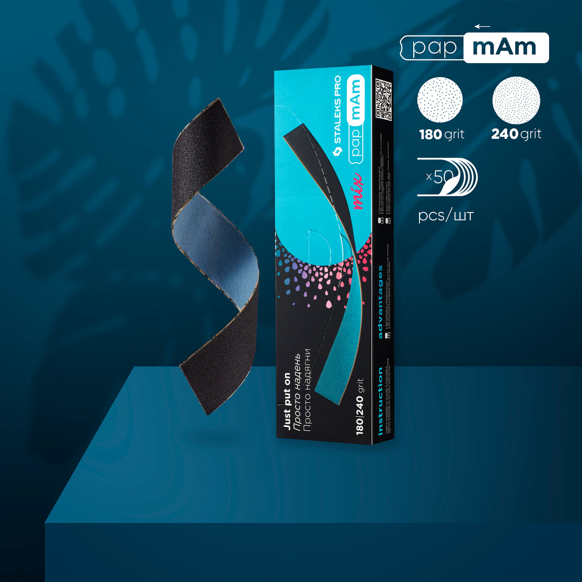 Slide-On Disposable Double-Sided Files for Expert 20 Straight Nail File  DFCMIX 22-