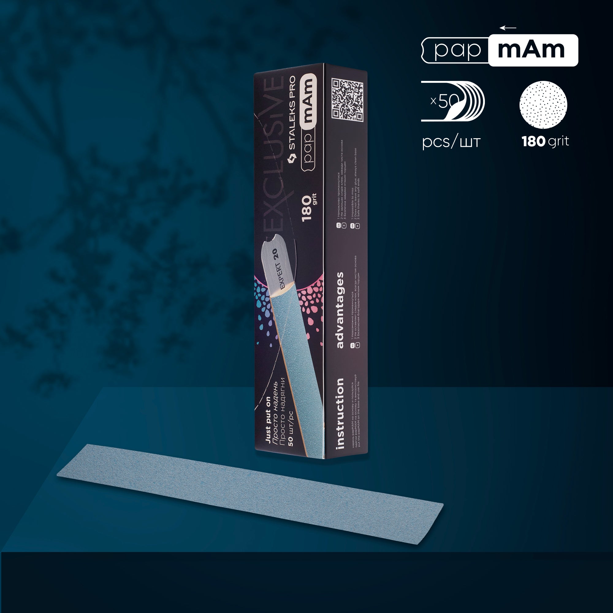 Staleks Pro EXCLUSIVE Disposable papmAm files for Straight EXCLUSIVE 20 Nail File