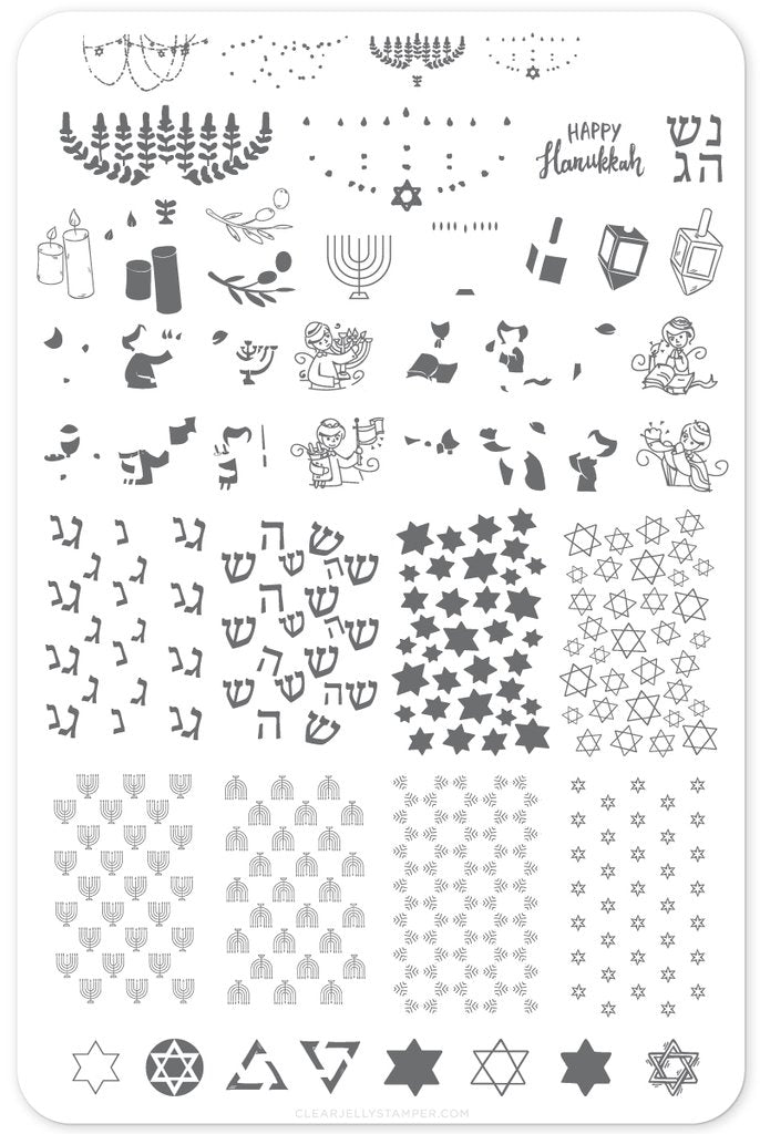 Happy Hanukkah (CjS C-28)  - Clear Jelly Stamping Plate Main image