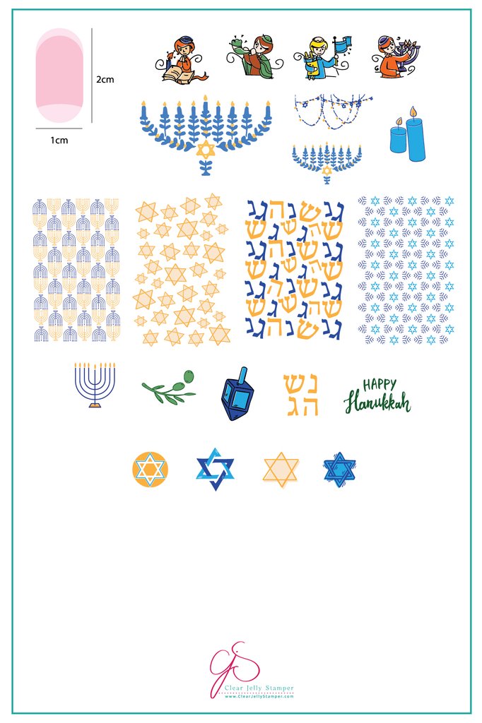 Happy Hanukkah (CjS C-28)  - Clear Jelly Stamping Plate Secondary image