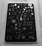 Happy New Year (CjSH-03) - Clear Jelly Stamping Plate