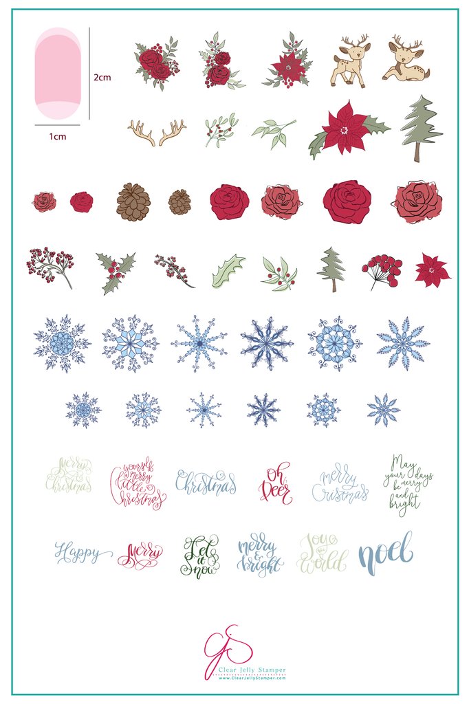 Merry Christmas My Deer (CjS C-19) - Clear Jelly Stamping Plate Secondary image