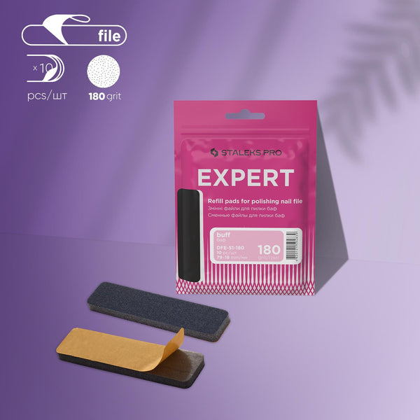 Nail File Metal Short Base Polishing/Buffing Nail File - Expert 50 MBE-50