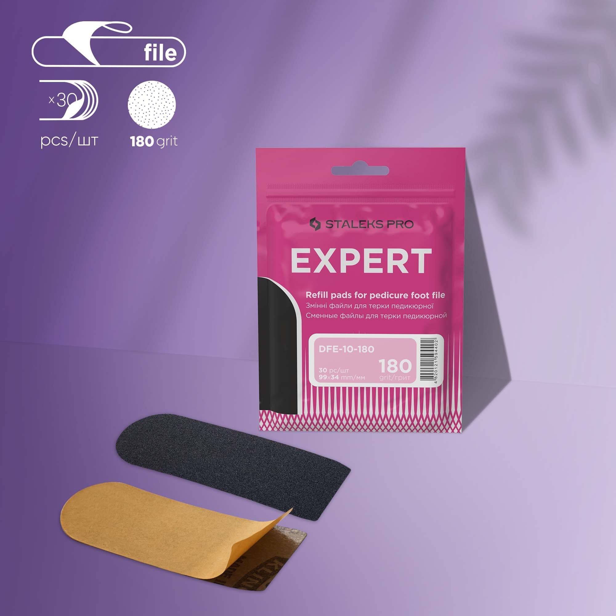 Pedicure Foot File & Silicon Carbide Pads PRO EXPERT 10