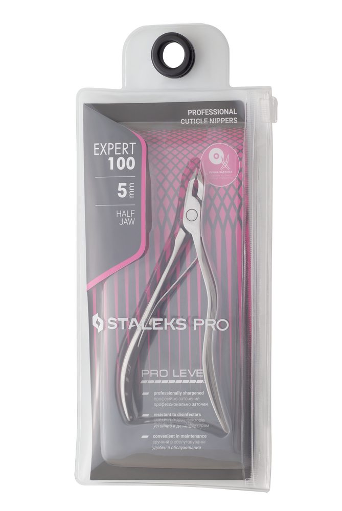 Staleks Pro Expert 100 Professional Cuticle Nippers NE-100