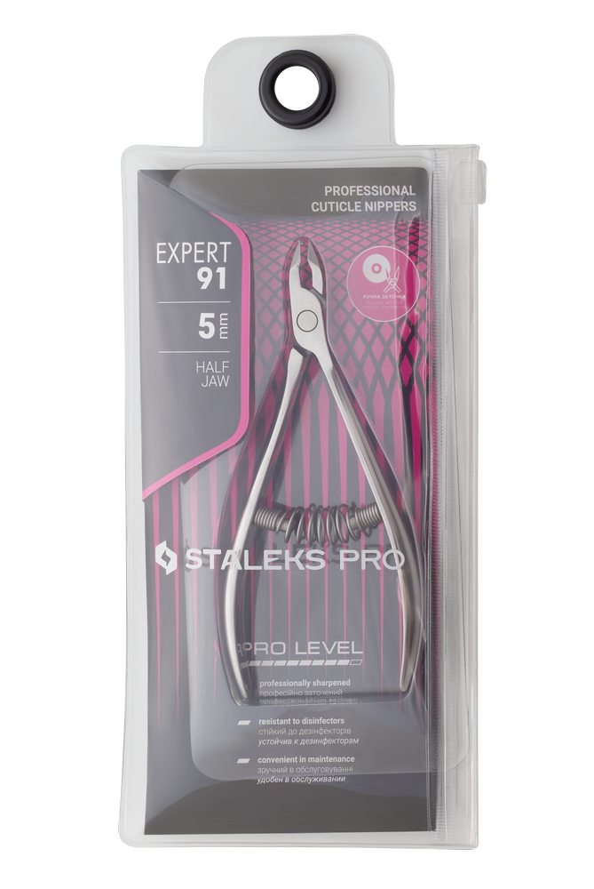 Staleks Pro Expert Professional Cuticle Nippers NE-91-5mm