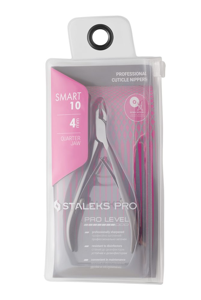 Staleks Pro Smart 10 Cuticle Nippers 1/4 JAW NS-10-4mm