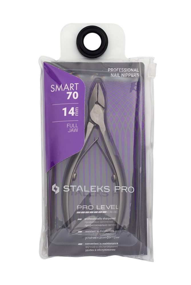 Staleks Pro SMART 70 Ingrown Nail Nippers 14mm  NS-70-14