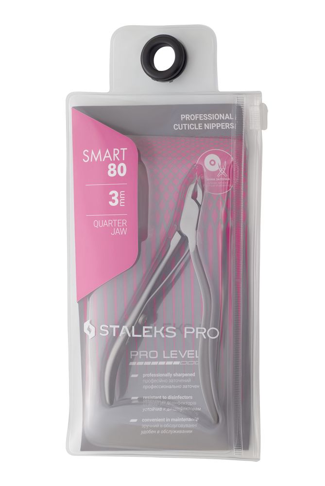 Staleks Pro Smart 80 Cuticle Nippers 3mm NS-80-3mm