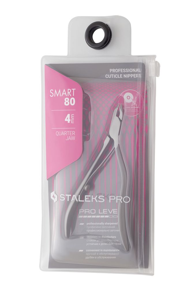 Staleks Pro Smart 80 Cuticle Nippers 4mm    NS-80-4mm